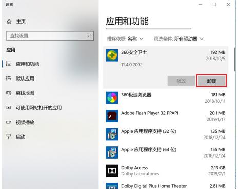 手机玩网络游戏好卡为什么_手机网打游戏很卡_网络不好打游戏手机卡顿