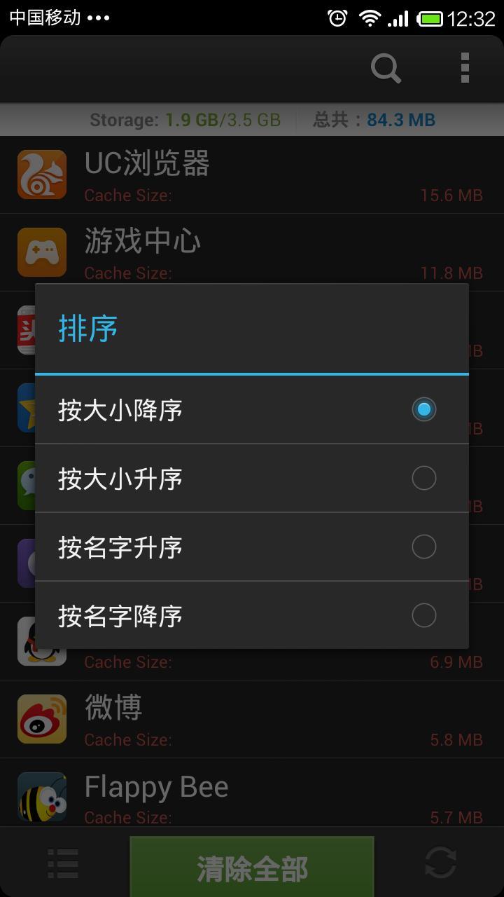 网络不好打游戏手机卡顿_手机网打游戏很卡_手机玩网络游戏好卡为什么
