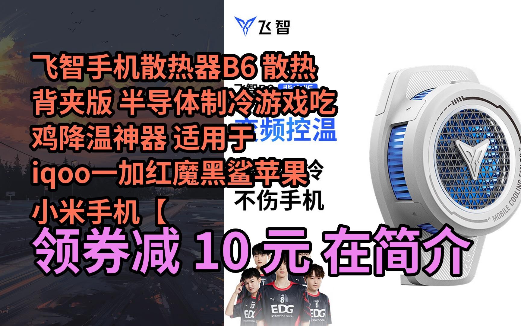 天蝎座4k游戏列表_天蝎座好玩的游戏_天蝎游戏手机2022