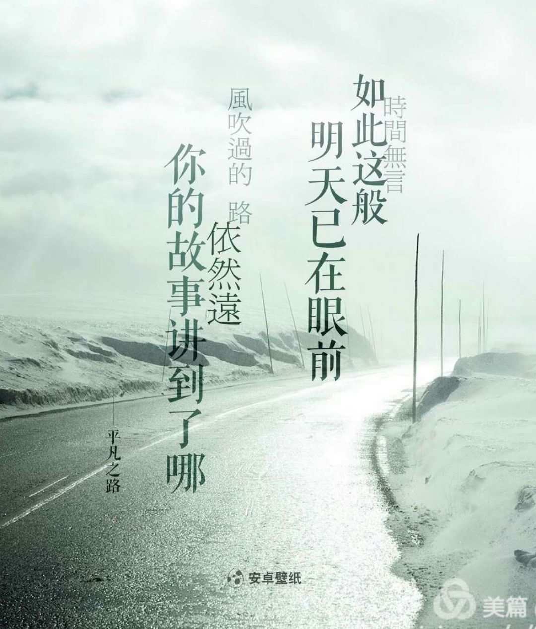 3年是多少天_3年是多少天_3年是多少天
