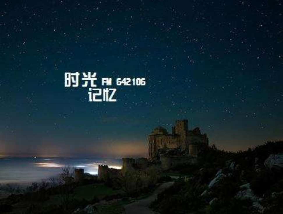 3年是多少天_3年是多少天_3年是多少天