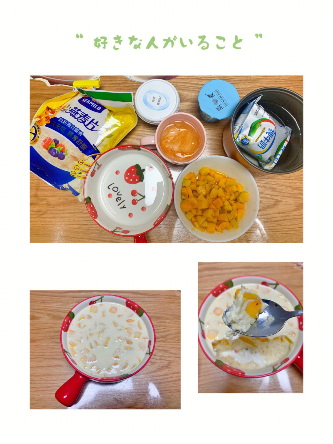 流水甜饼账游戏攻略_甜品流水线的手机游戏下载_流水那个游戏叫什么