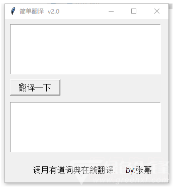 阿卡玛是什么种族_阿卡玛_伊利丹阿卡玛