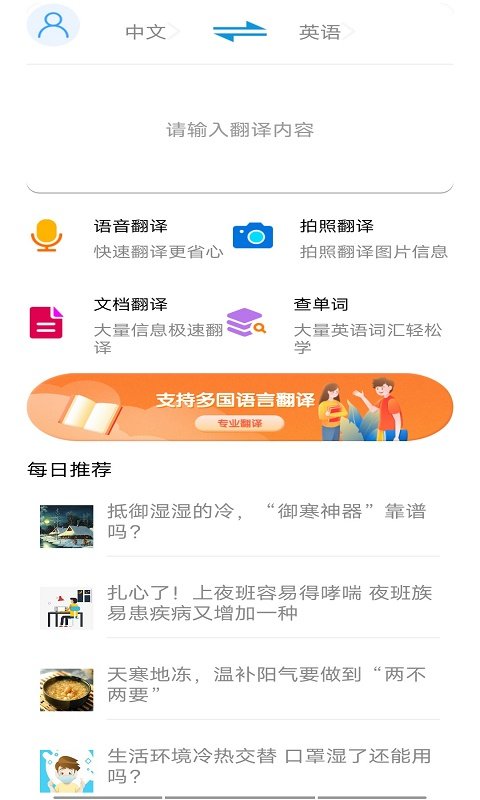 阿卡玛是什么种族_阿卡玛_伊利丹阿卡玛