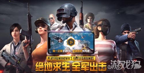 游戏在线网页大全手机免费_网页在线游戏手机游戏大全_网站在线游戏