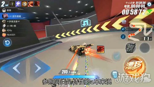 头条游戏_头条手机游戏大全免费玩_今日头条免费游戏大全
