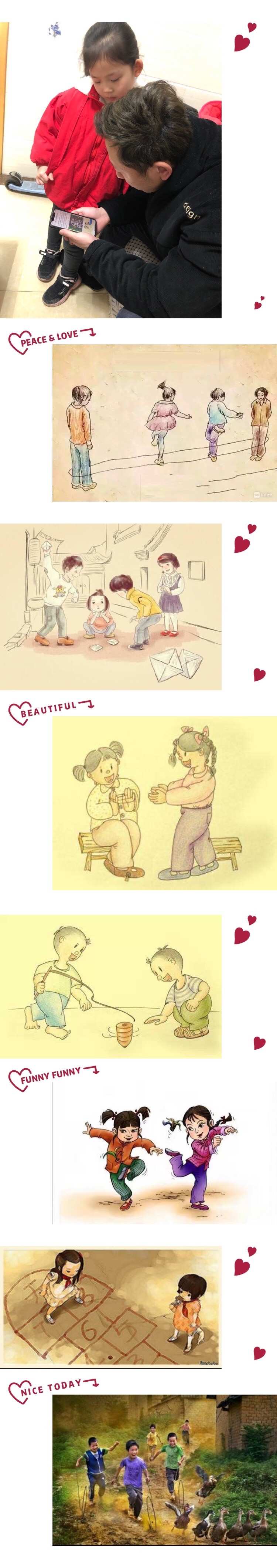 小新全家一起玩手机游戏_全家小新玩起手机游戏视频_小新全家变小是哪一集