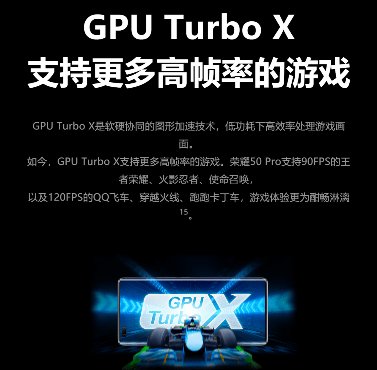 为什么一加手机打游戏会响_打游戏手机一直响_打游戏手机嗡嗡响是怎么回事啊
