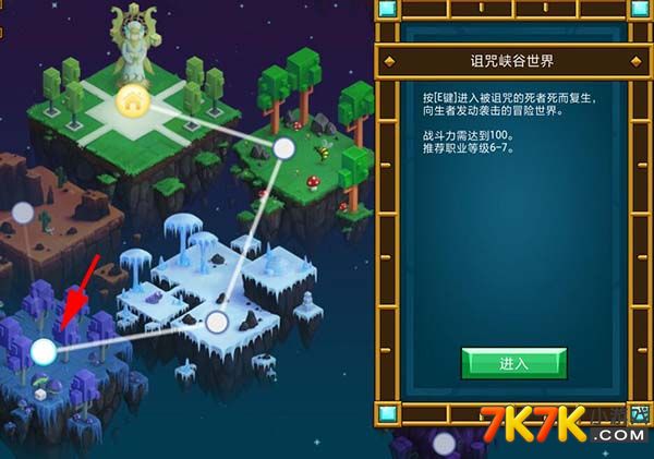 超火生存游戏_最近很火的生存游戏手机版_最火生存游戏手游