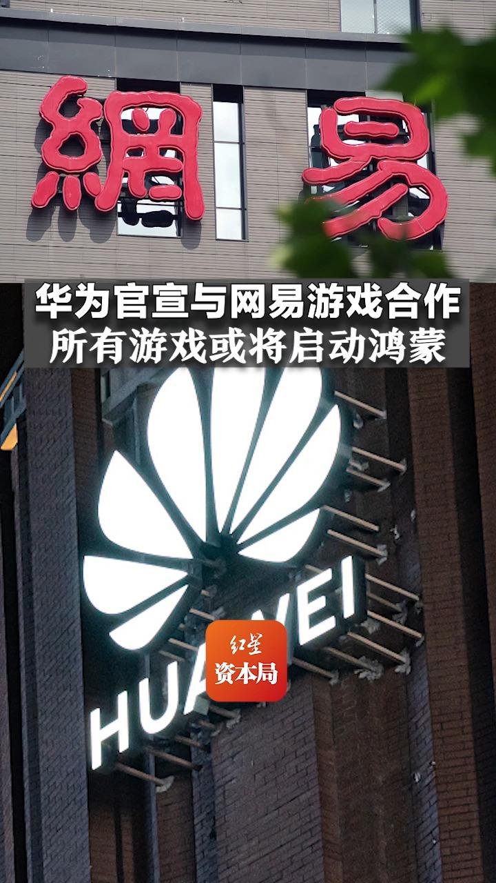 游戏手机启动游戏速度对比_游戏启动速度和什么有关系_手机游戏启动速度和什么有关系