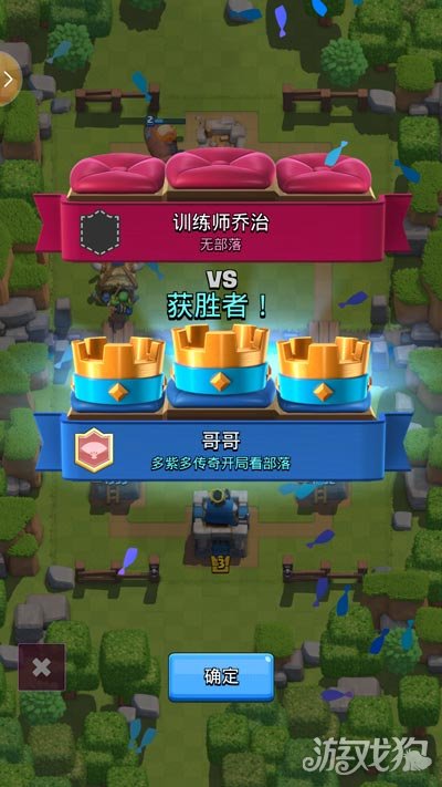 知道手机游戏的软件_我不知道你的手机游戏_知道手机游戏的app