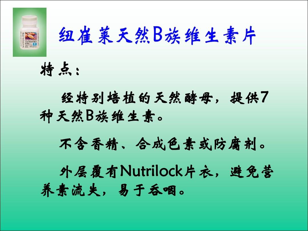 越橘_越橘和蓝莓的区别_越橘叶黄素好还是蓝莓叶黄素好