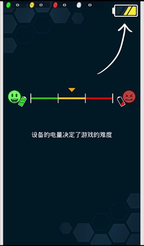 玩游戏评分高的手机推荐_评分最高的手机单机游戏_评分比较高的游戏排行