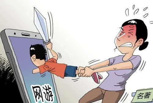 玩手游上瘾了怎么办_玩手游上瘾的人是什么性格_玩手机游戏上瘾怎么玩