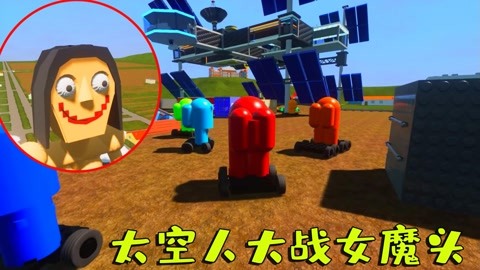 解说中文星火版手机游戏大全_星火解说中文游戏手机版_星火解说手机游戏