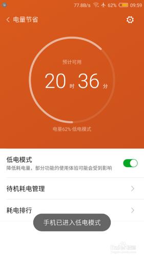 手机玩游戏盒app_手机玩游戏卡顿怎么解决办法_玩手机游戏对手机的
