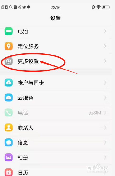 现在的手机玩游戏卡怎么办-手机游戏卡顿？三招教你秒变流畅玩家