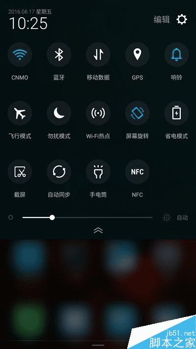 谁说手机只能打游戏_现在835能打游戏吗手机_手机打游戏能打多久