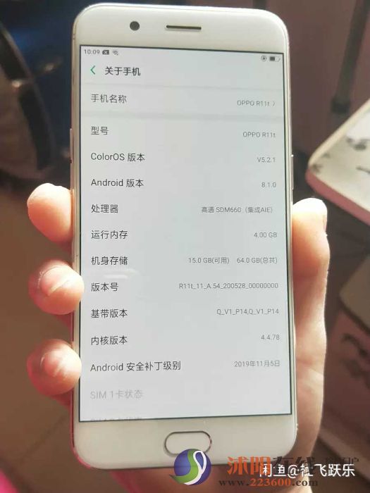 内存手机游戏256g够用不_游戏手机256内存_内存大的游戏手机