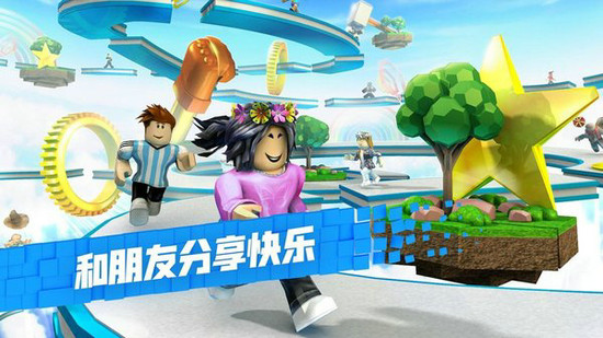 探险游戏大全手机游戏_推荐探险手机游戏下载_探险下载