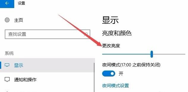 dcr关闭啥意思_电脑显示dcr怎么关闭_显示器dcr开启还是关闭好