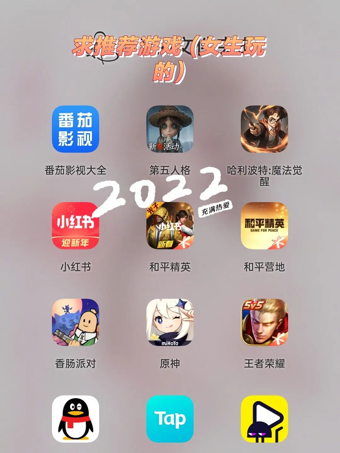 小霸王横版过关游戏_小霸王游戏机怎么横屏_小霸王游戏合集竖屏手机版