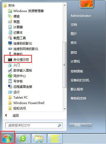 小米游戏中心字体很大_小米手机超小字体_小米手机游戏字体大小