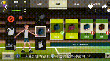 仪式感的游戏_仪式感手机游戏_有仪式感的互动活动