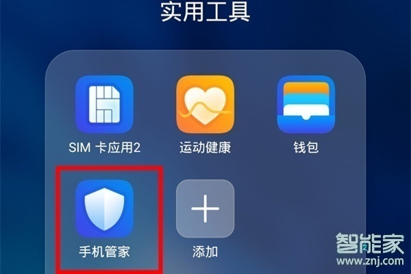 手机游戏帧率开的越高越好吗_用手机打游戏如何提高帧率_手机玩游戏帧率提升