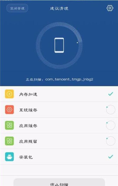 手机游戏帧率开的越高越好吗_用手机打游戏如何提高帧率_手机玩游戏帧率提升