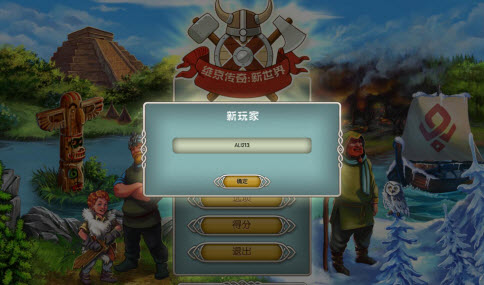 团队小游戏手机游戏_免费团队版手机游戏小程序推荐_团队小游戏手机版免费