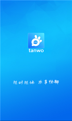 体验手机游戏互动游戏大全_游戏大全互动体验手机软件_游戏互动app