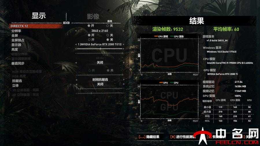 内存大的游戏手机推荐_选内存手机游戏会卡吗_游戏手机选什么内存