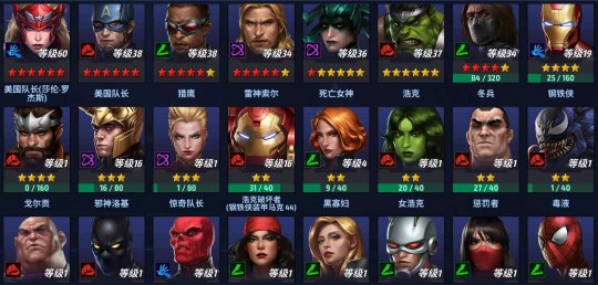 东京复仇者十二集_东京卐复仇者211话_东京复仇者第二季观看