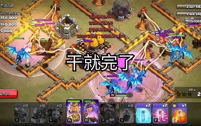 手机玩游戏排名前十_现在必玩的手机游戏排行榜_排行榜玩手机游戏现在怎么样了