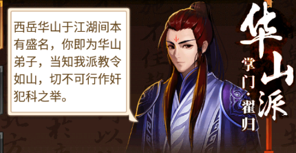 武侠手机游戏腾讯_腾讯武侠手游排行榜前十名_腾讯武侠手游哪个好玩