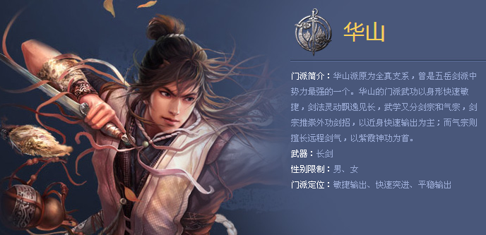 武侠手机游戏腾讯_腾讯武侠手游哪个好玩_腾讯武侠手游排行榜前十名