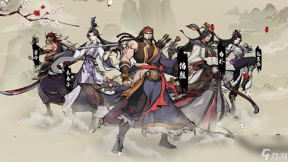 武侠类手机手游_武侠手机手游排行榜_玩武侠手机游戏