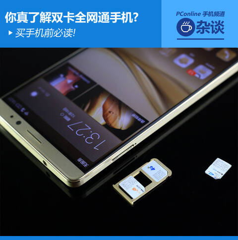 玩手机号游戏用什么卡_玩游戏怎么用两个手机号_玩手机号游戏用什么登录