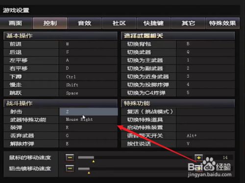 现在好玩的游戏排行榜手机_排行好玩榜手机游戏现在叫什么_好玩的手机游排行榜2021
