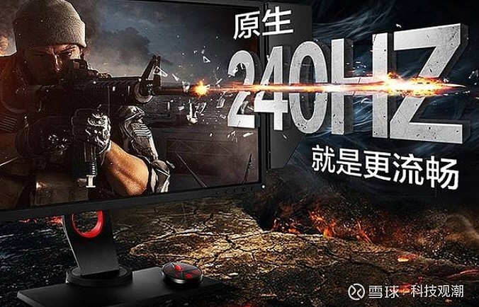 电竞打游戏专用手机_用什么手机做电竞游戏_电竞手机做游戏用什么软件