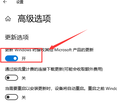 更新自动手机游戏让别人登陆_手机怎样让游戏不自动更新_更新自动手机游戏让别人登录