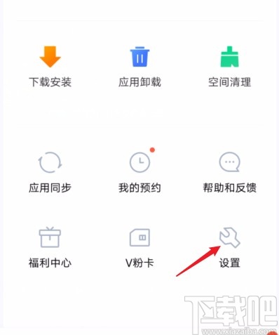 更新自动手机游戏让别人登录_手机怎样让游戏不自动更新_更新自动手机游戏让别人登陆