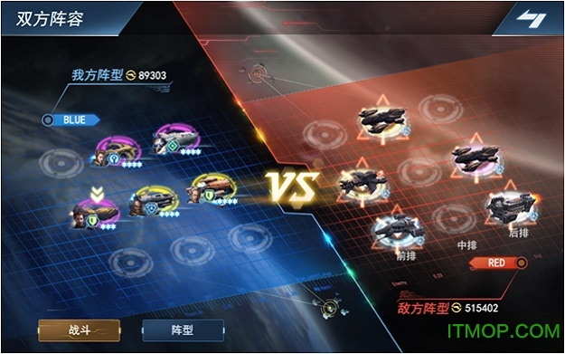 星球生成手机游戏_星球生成模拟器_星球生成手机游戏软件