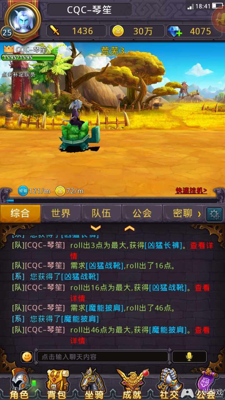 手机怎么找到好玩的小游戏_找好玩的手机游戏_好玩找到手机游戏小游戏推荐