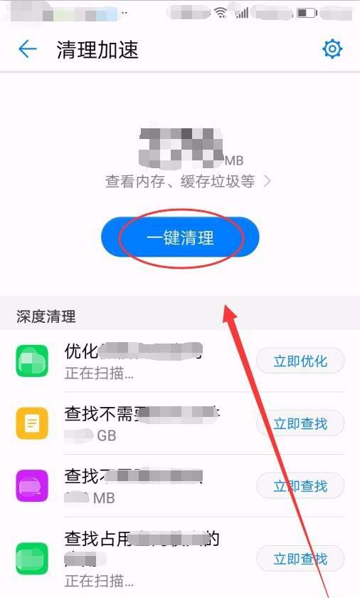 老闪退玩手机游戏是唯米软件吗_老闪退玩手机游戏是唯米助手吗_唯米手机玩游戏老是闪退