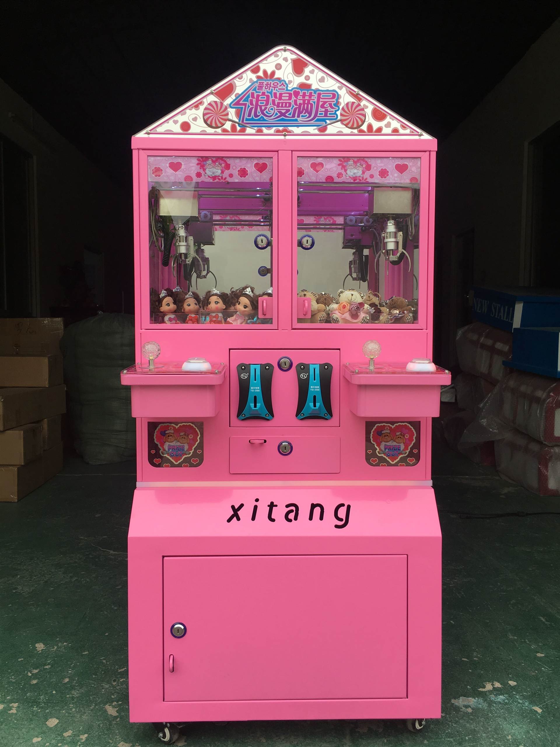 抓娃娃秘籍视频_抓娃娃游戏免费_抓娃娃机的游戏规则手机版