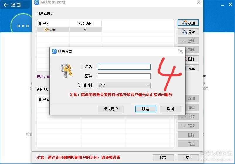 充值号密码是什么_输入手机号码免费充值游戏_游戏免费充号是什么意思