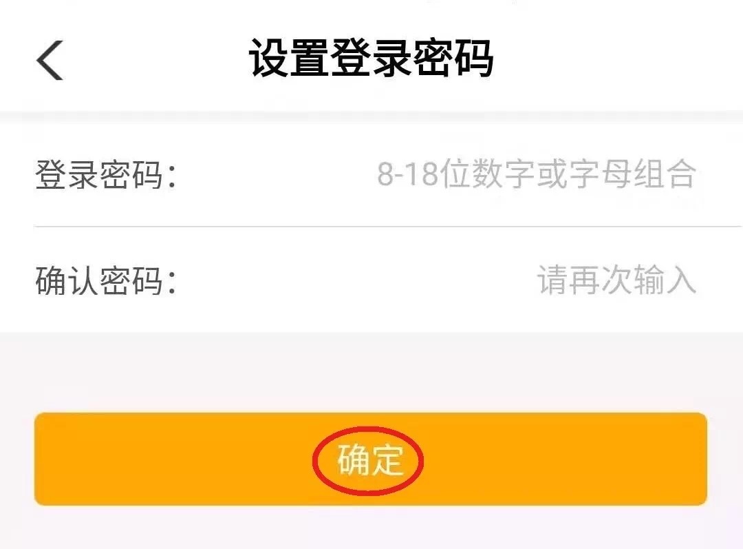 游戏免费充号是什么意思_充值号密码是什么_输入手机号码免费充值游戏