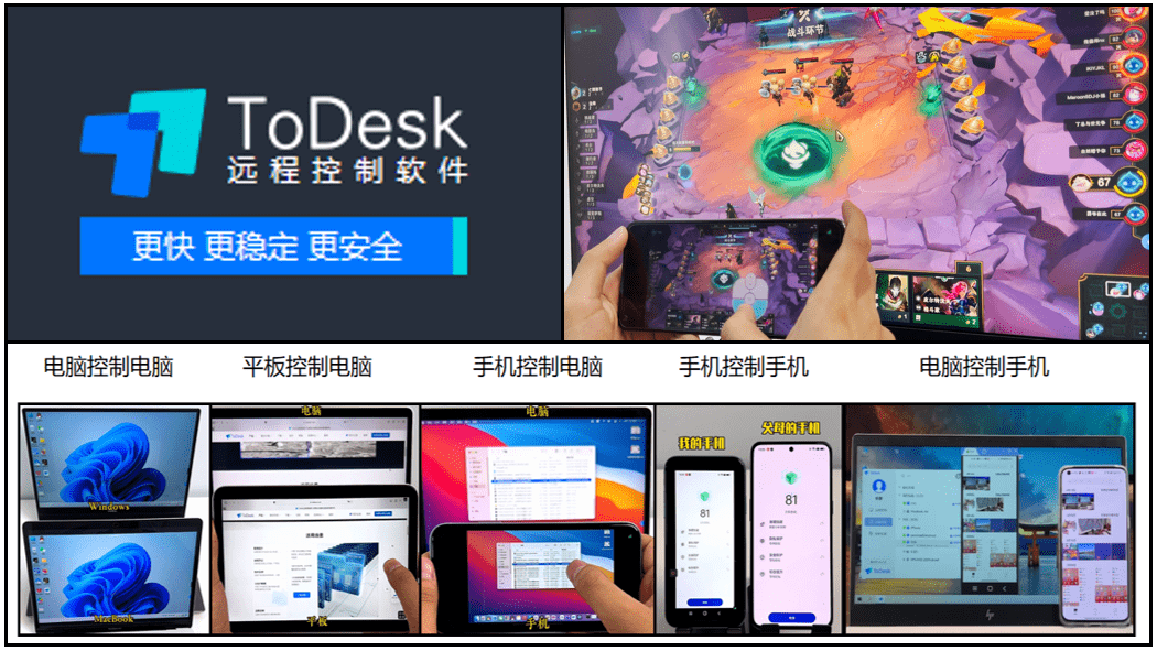 性价比超高又便宜游戏手机_便宜性能又好的游戏手机_便宜性价比高的游戏手机